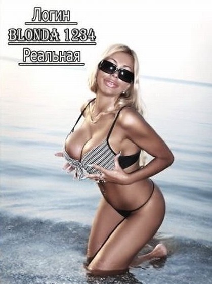 www soderganka net