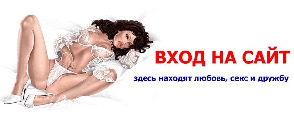 soderganka точка net
